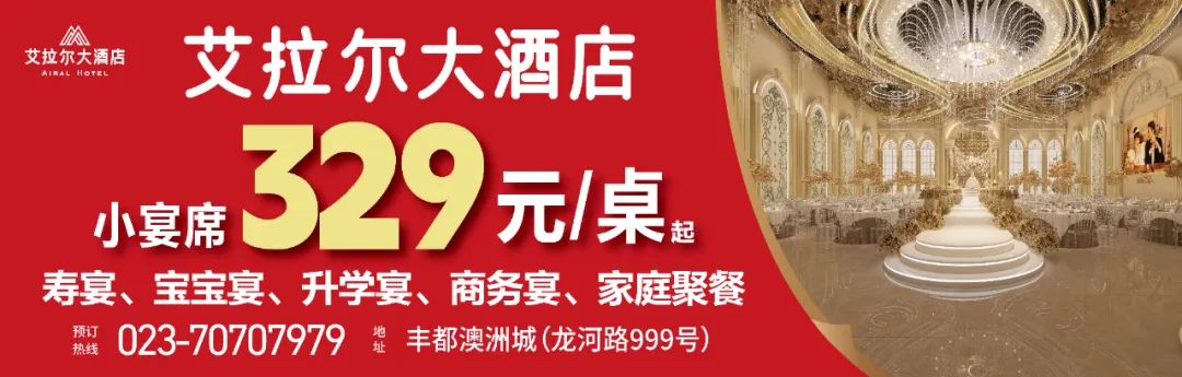 无人自助摆摊 创业项目