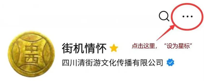 拳皇97出招表