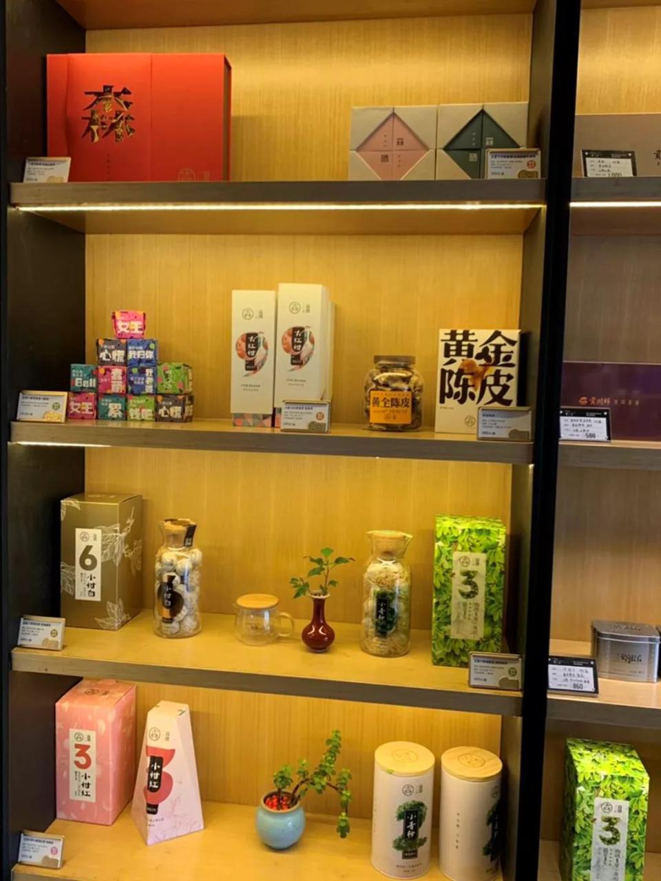 茶叶生意好做吗 茶叶生意好做吗