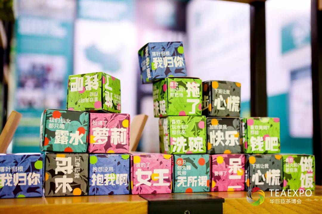 茶叶生意好做吗 茶叶生意好做吗