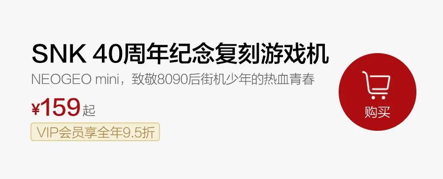 拳皇97出招表