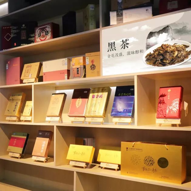 茶叶生意好做吗 茶叶生意好做吗