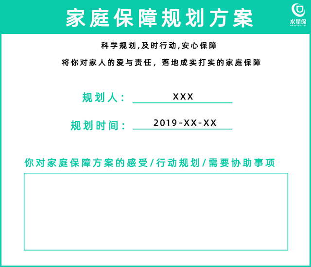 基金怎么玩才能赚钱