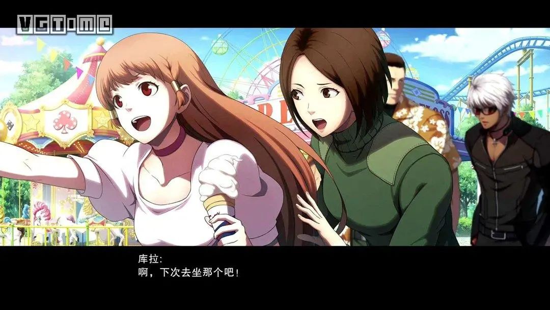 拳皇97出招表