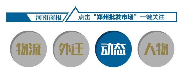 茶叶生意好做吗