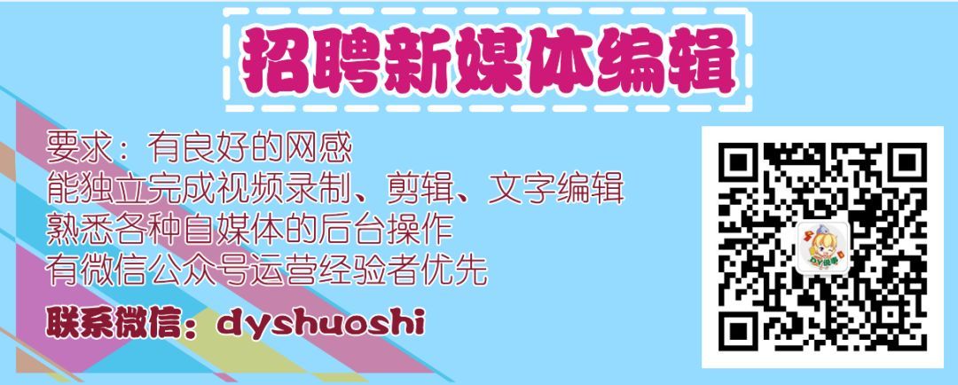斗鱼直播平台