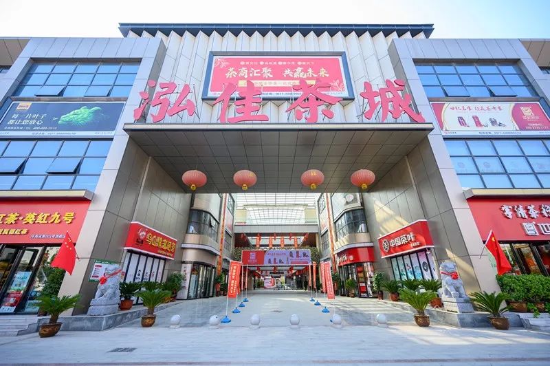 茶叶生意好做吗