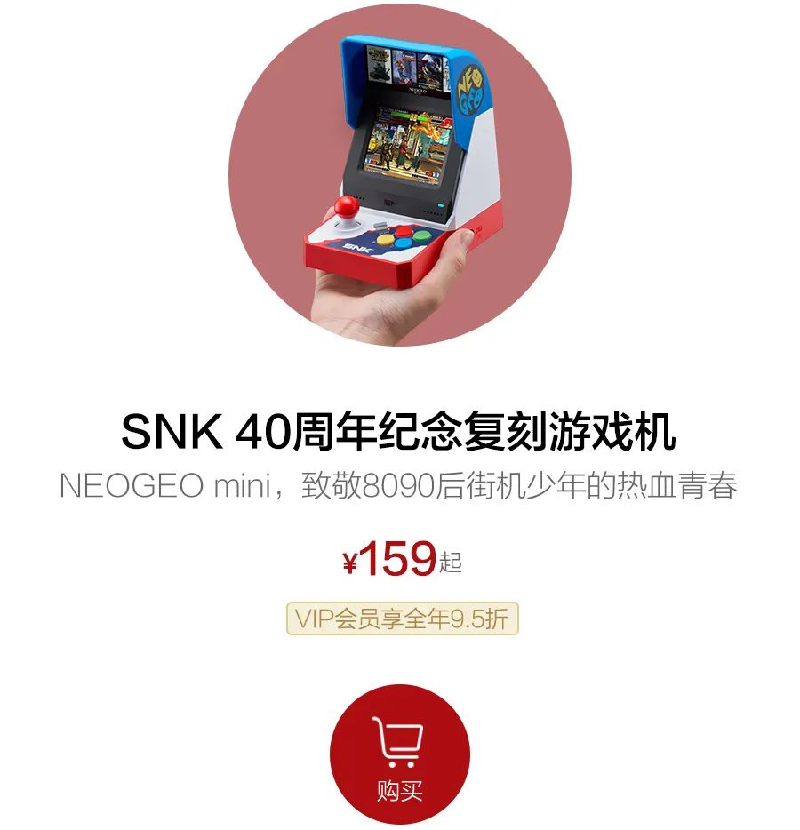 拳皇97出招表