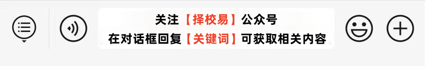 什么证好考又实用