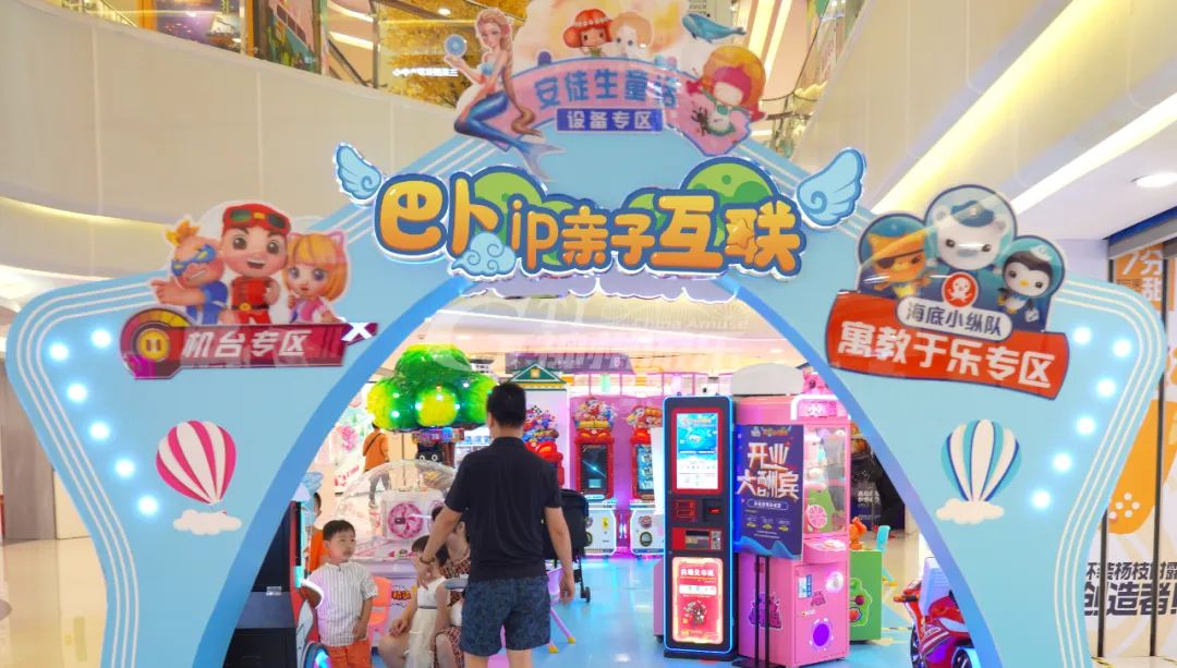 掌盟