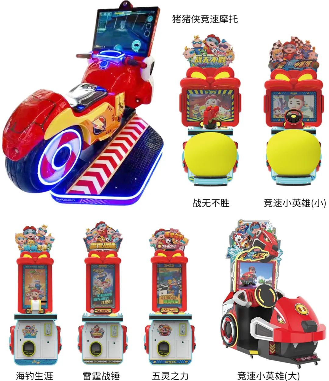 掌盟