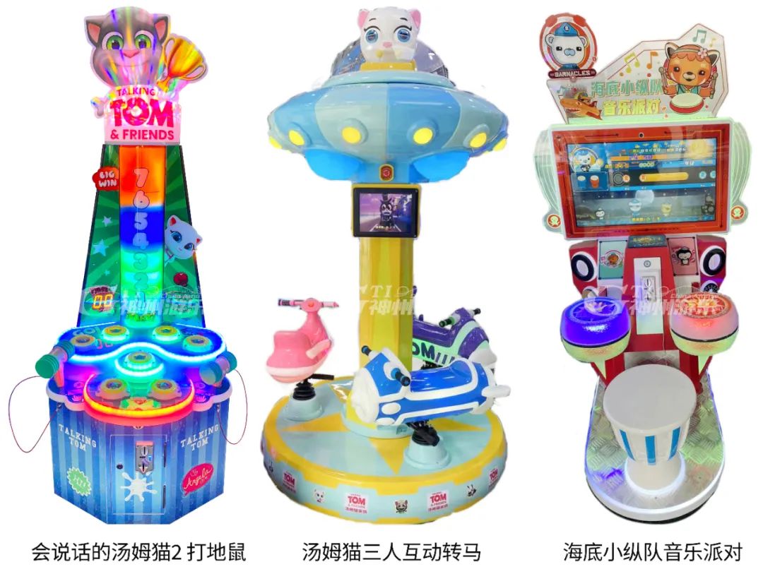 掌盟