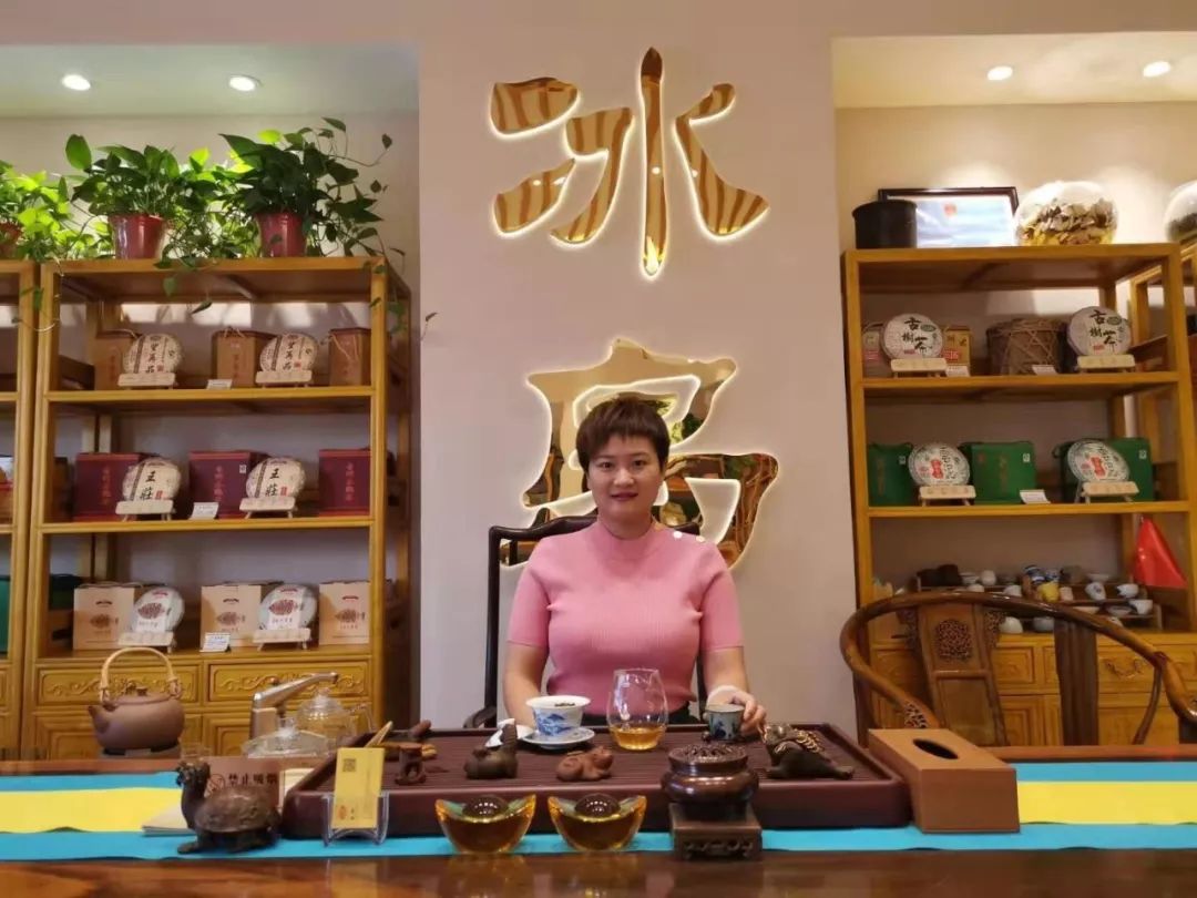 茶叶生意好做吗