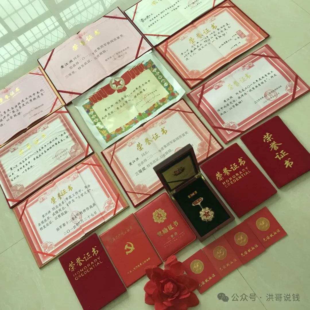 一天赚500永久 搬砖