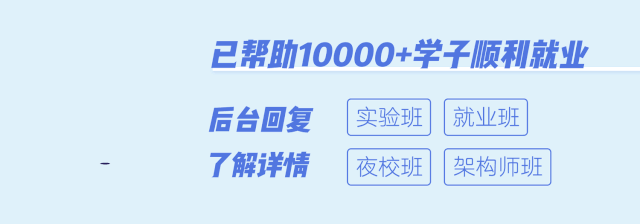 java面试题