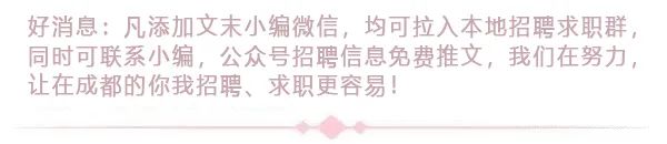 河源挣钱行业推荐女生