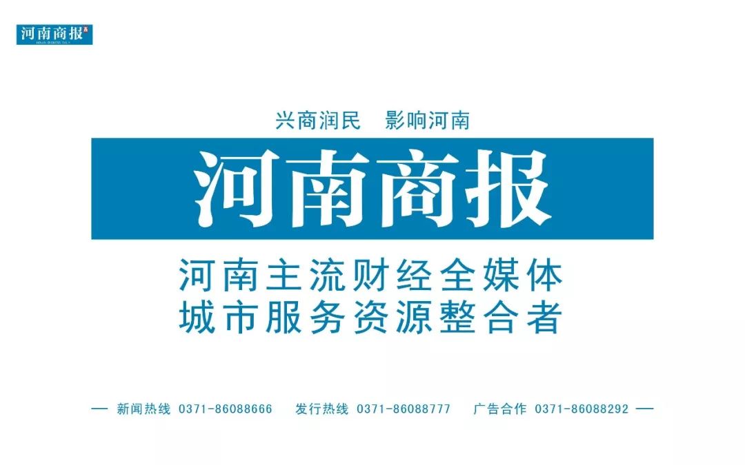 茶叶生意好做吗