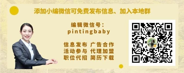 河源挣钱行业推荐女生