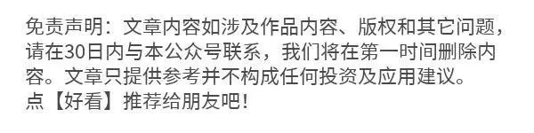 河源挣钱行业推荐女生