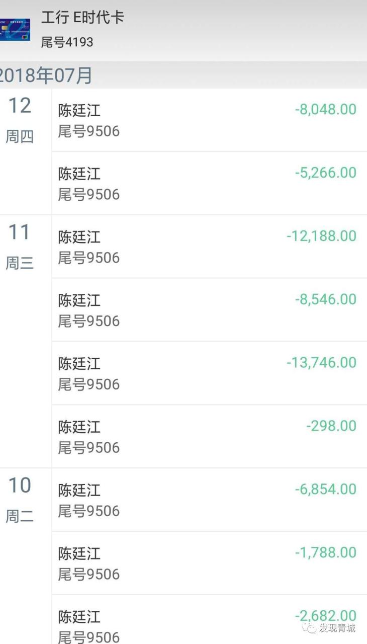 日挣100元的微信小兼职