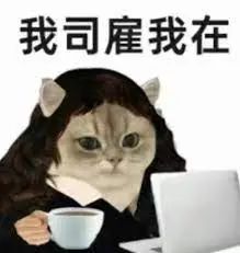 送外卖兼职怎么做