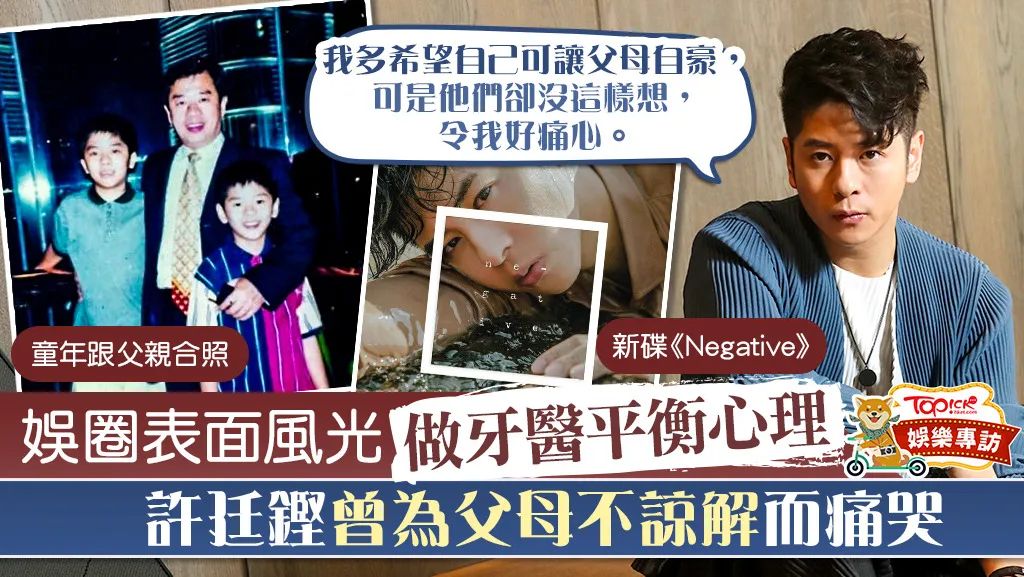 送外卖兼职怎么做