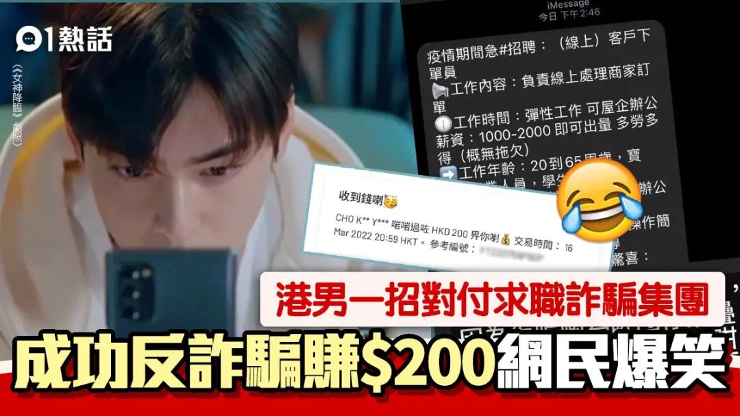 送外卖兼职怎么做