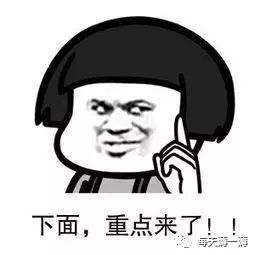 送外卖兼职怎么做