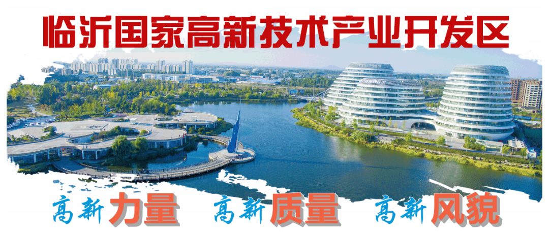 学职平台