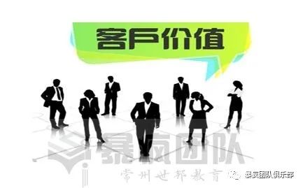 网赚合集