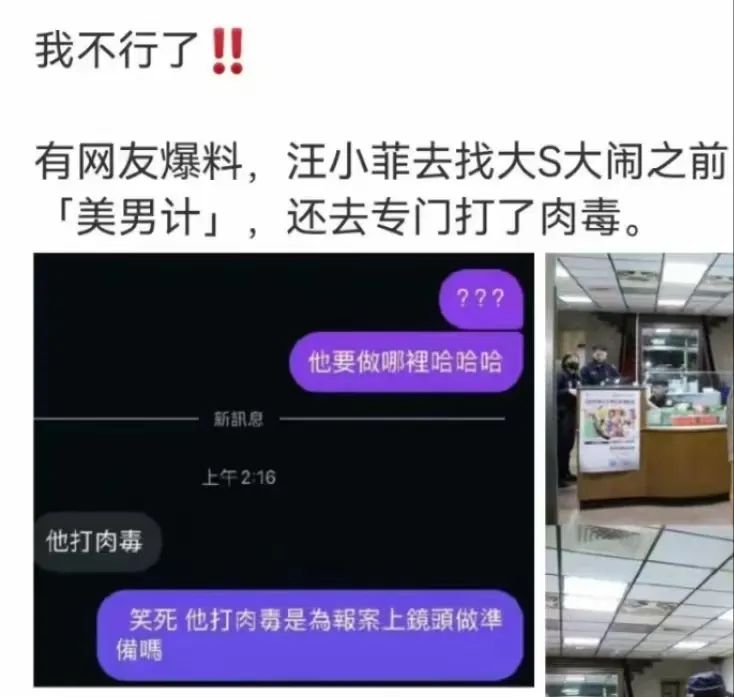 宝妈创业文案