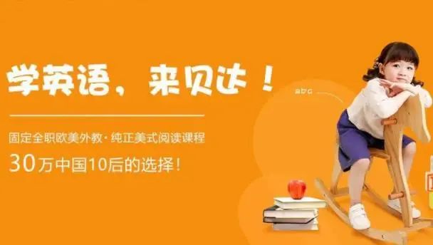 一对一视频免费