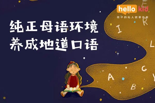 一对一视频免费
