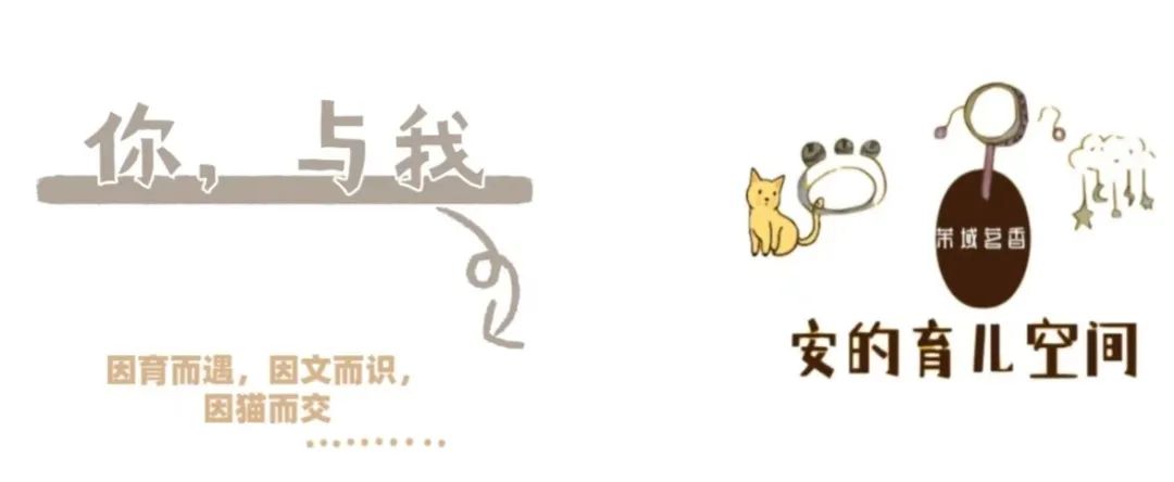宝妈带娃赚钱