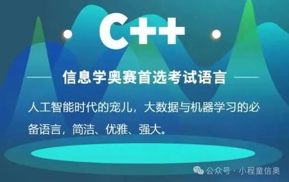 对未来的规划