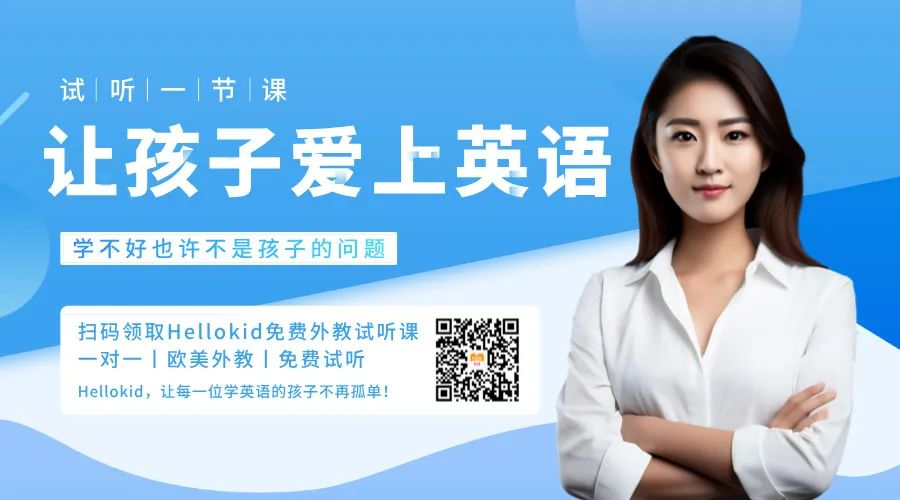 一对一视频免费