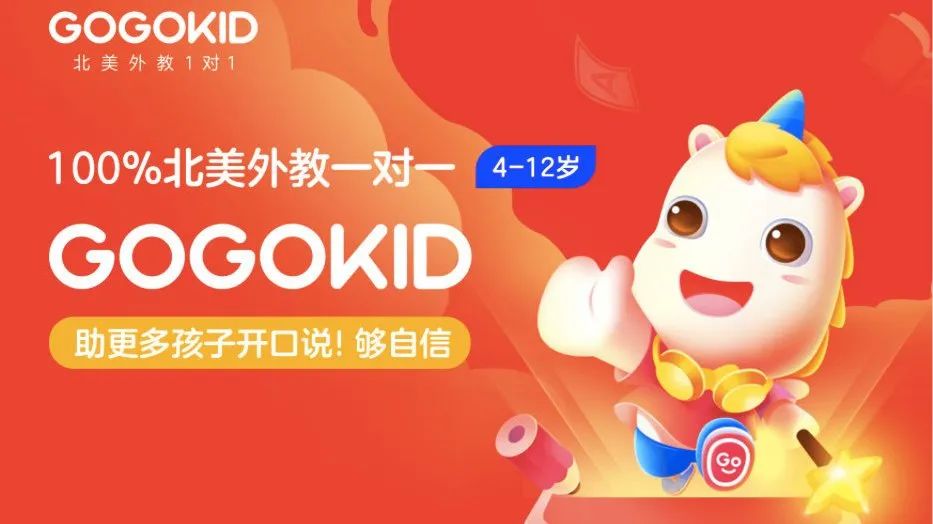 一对一视频免费