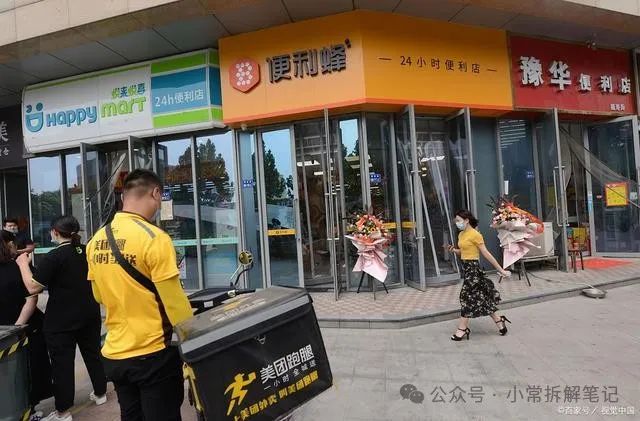 最正规的宝妈兼职网