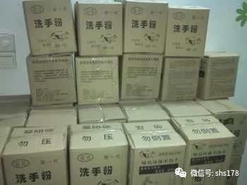 1人在家小型办厂创业