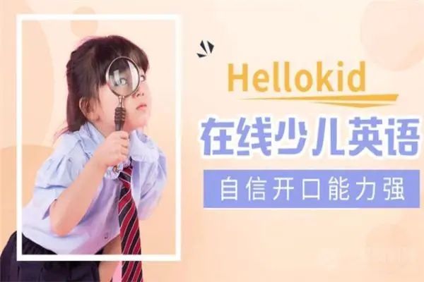 一对一视频免费