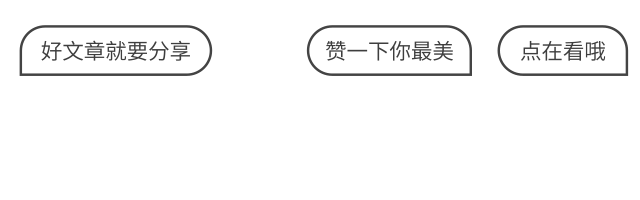 注册财税