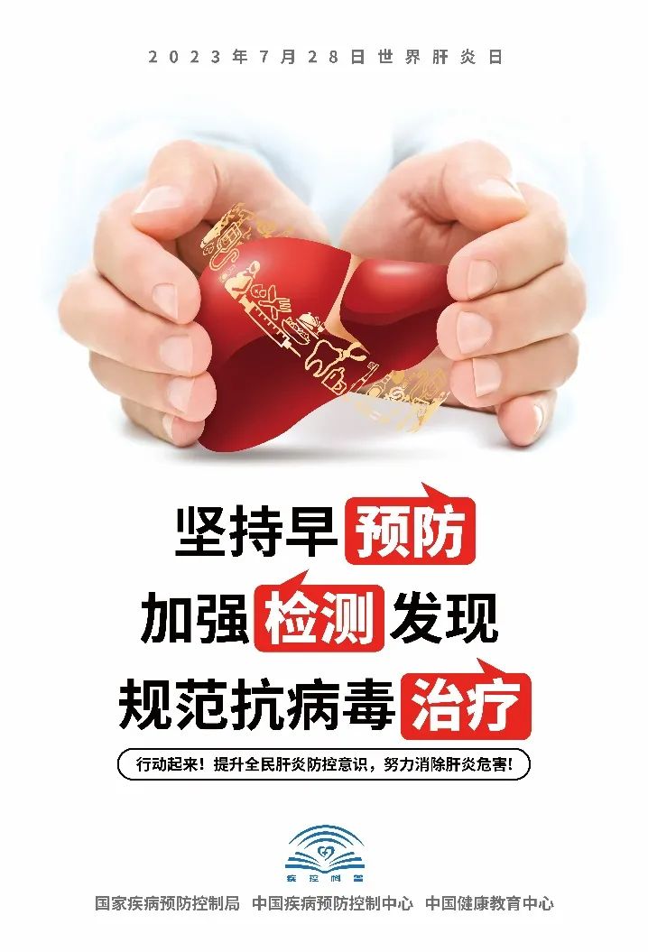 答题领红包