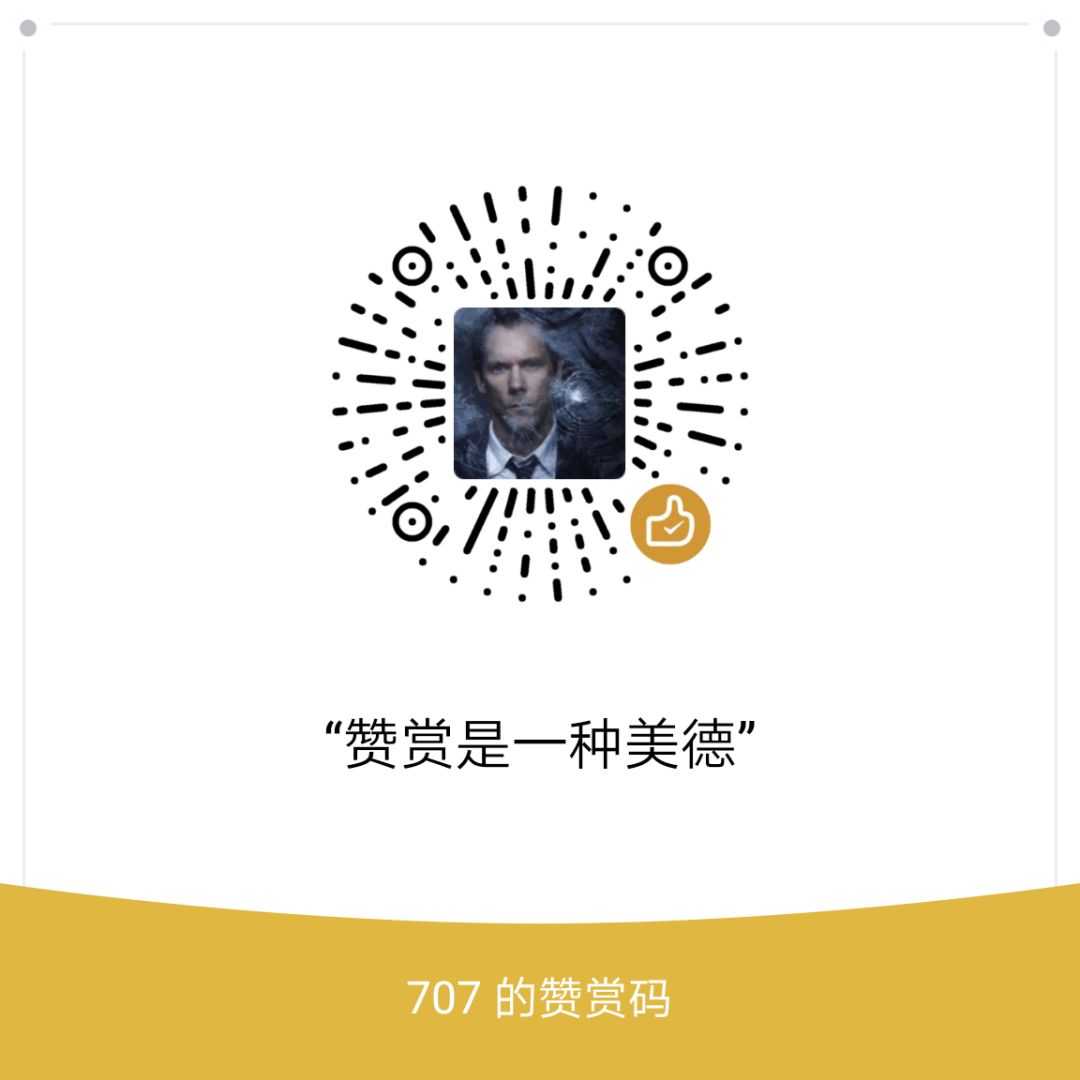 竞标是什么意思