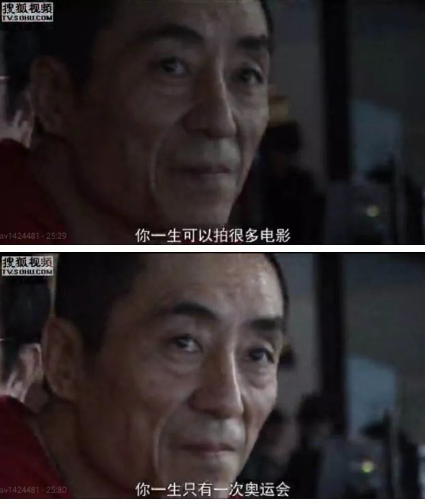 竞标是什么意思