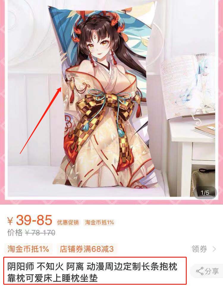 月赚2000零花钱项目