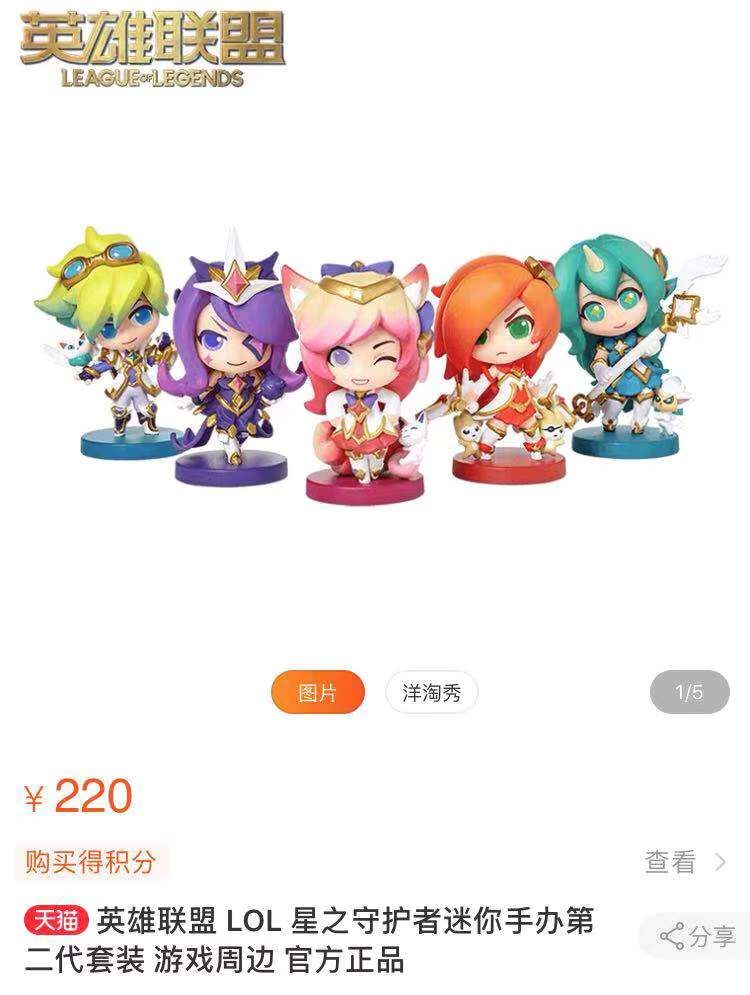 月赚2000零花钱项目