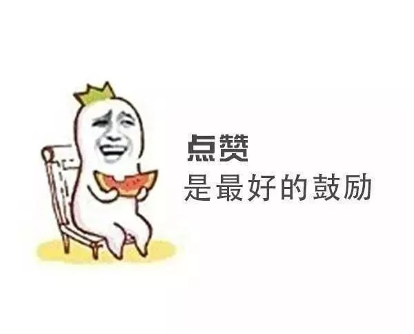 月赚2000零花钱项目