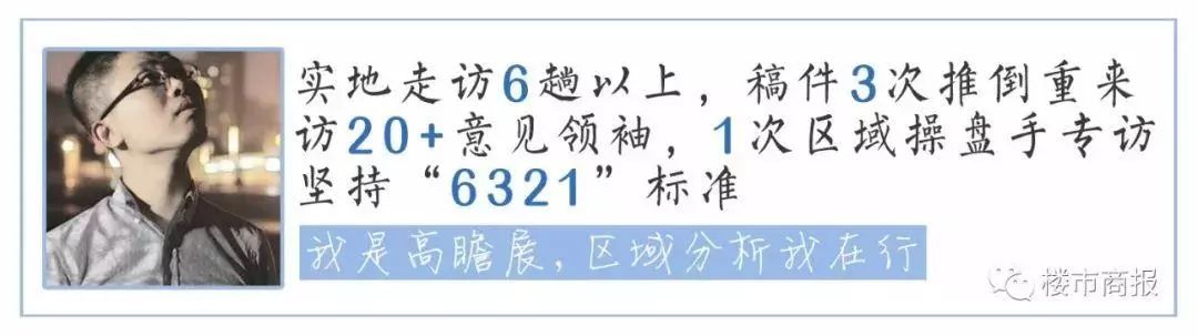 自媒体创业蓝海项目咨询