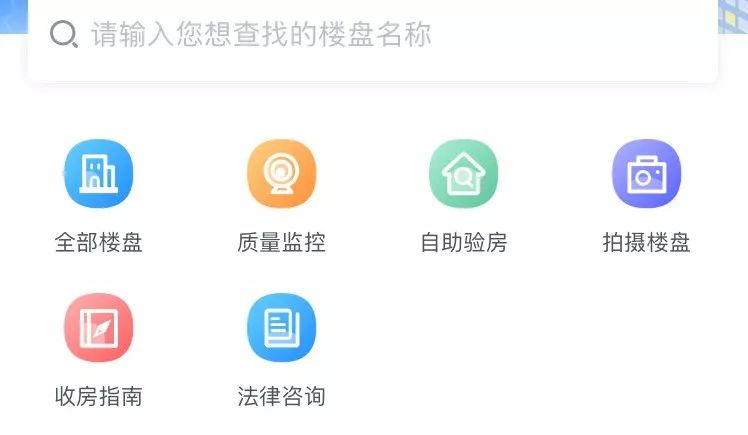 自媒体创业蓝海项目咨询