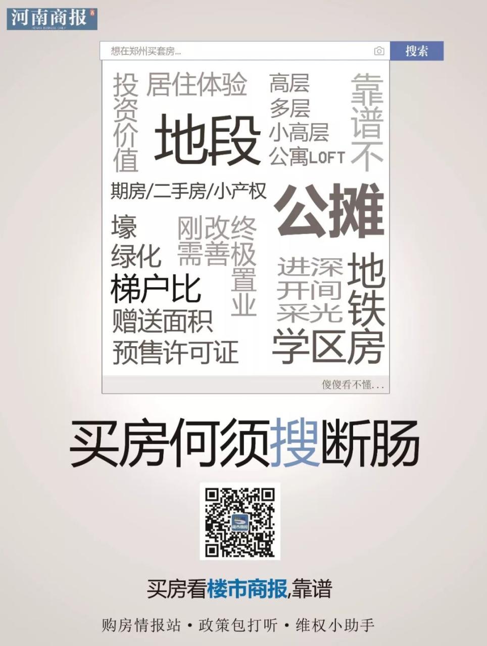 自媒体创业蓝海项目咨询